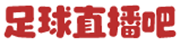 24直播网